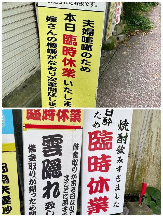 もう少しお待ちをー