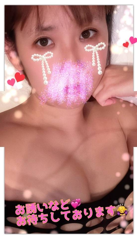 れみと一緒にイチャイチャ過ごしませんか？💞💞