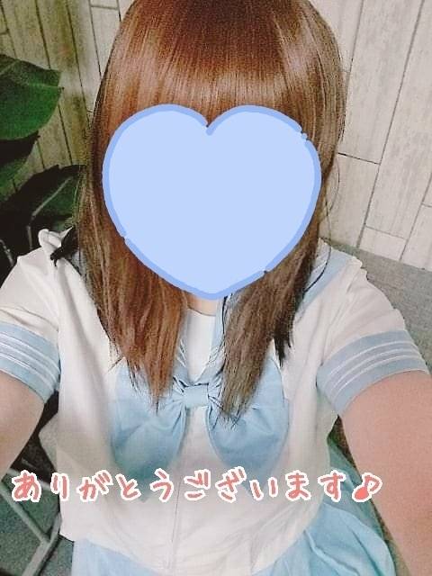 「次回14:10～ご案内可能です」