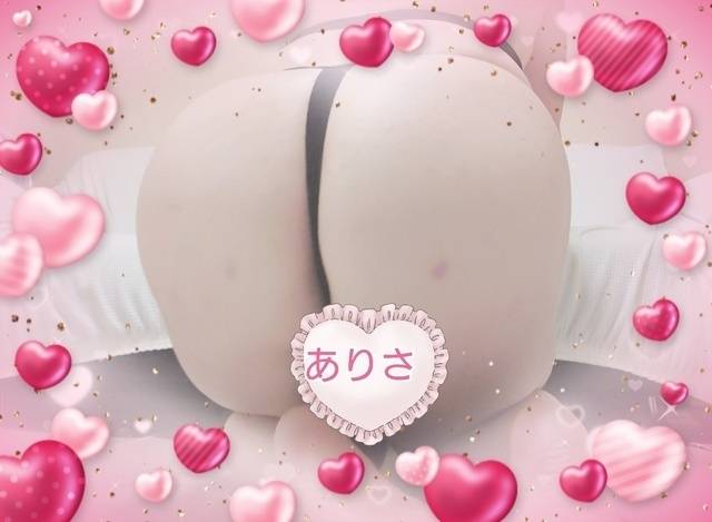 「次回16:10～ご案内可能です」