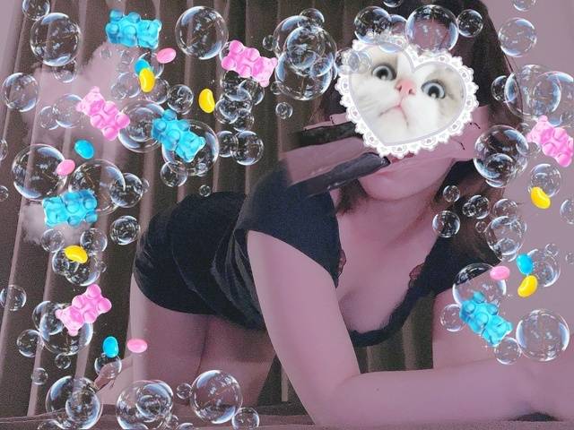 今日はね〜？