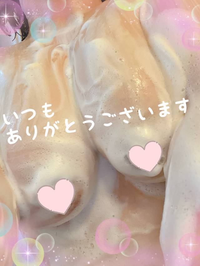 ど根性