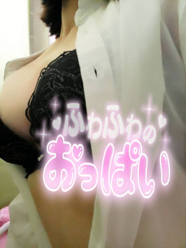 本日１０時～１８時出勤しまーす♡♡♡