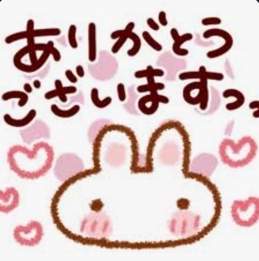 ご予約ありがとうございます💕