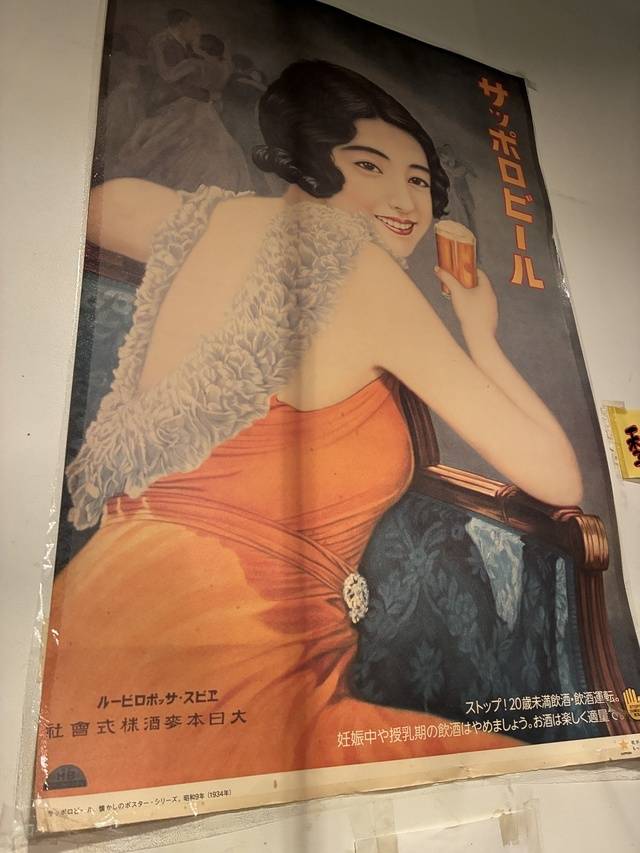 アノ子