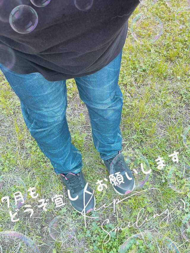 ガンガンいこうぜ