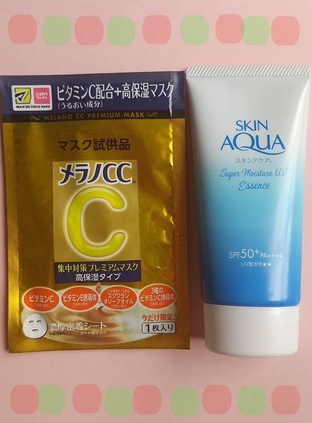 暑〜い季節がやって来た🌞🏖️🍨🍦🍧