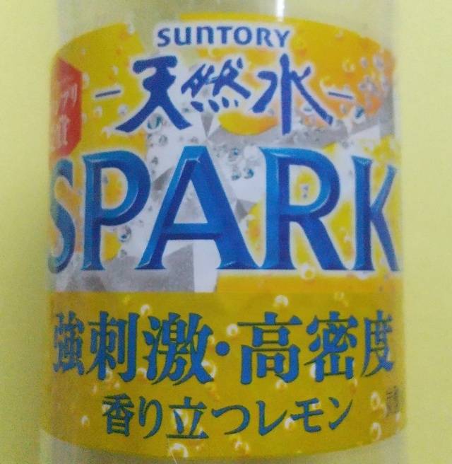明日の受付可能時間は⏰