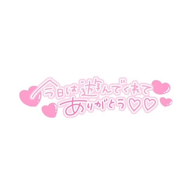 さりな(美人妻御奉仕倶楽部Hip's 松戸店)