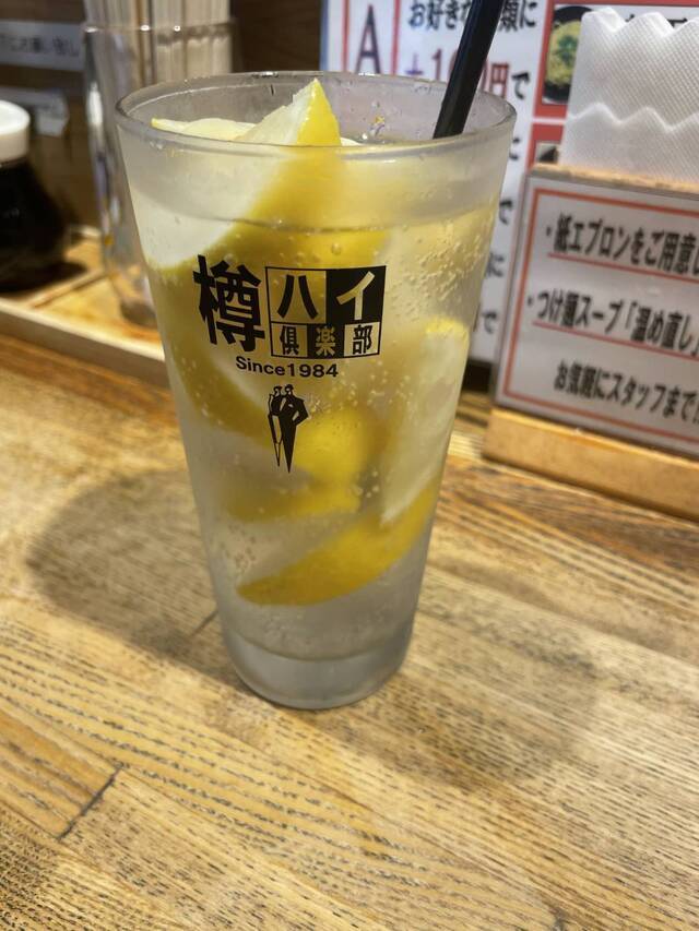 キンキン✨️