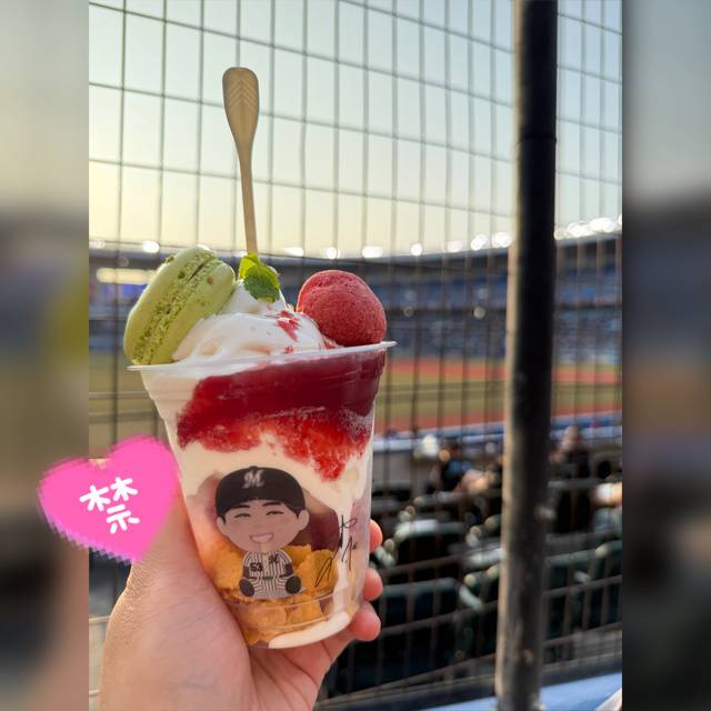 🌻いや〜ん🥺💦溶けちゃう💦🌻