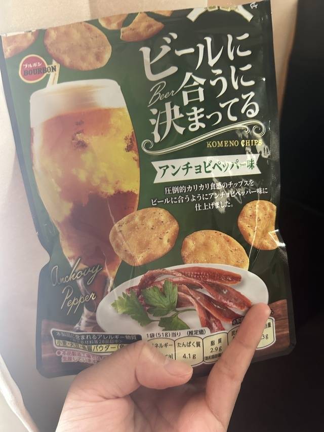 7月もありがとうございました！8月も宜しくね！
