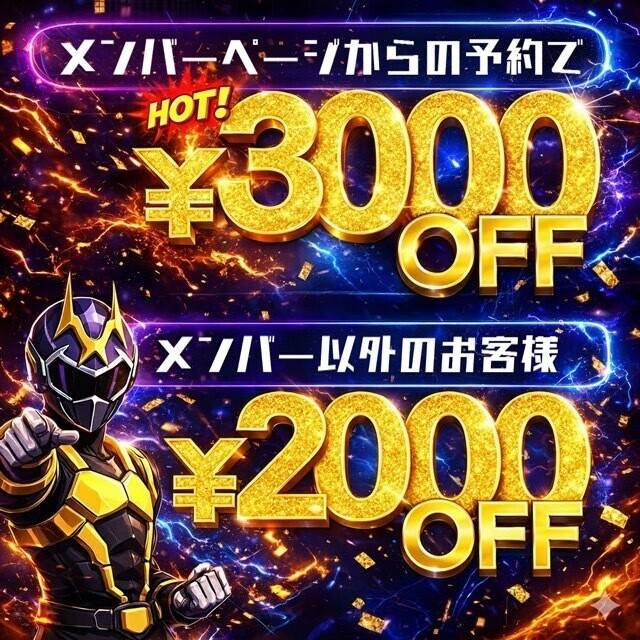 イク妻の日！参戦します⸜(* ॑꒳ ॑*  )⸝ﾜｰｲ