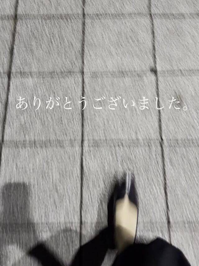 お久しぶりでした