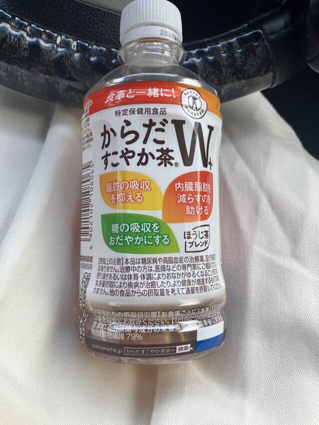 異常な緊張を体験