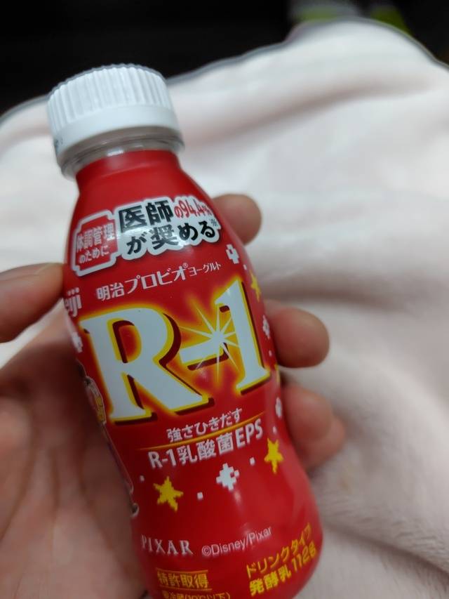 水分補給