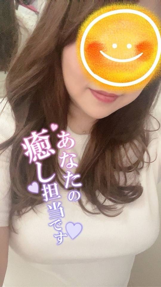 恋バナ好きなの〜