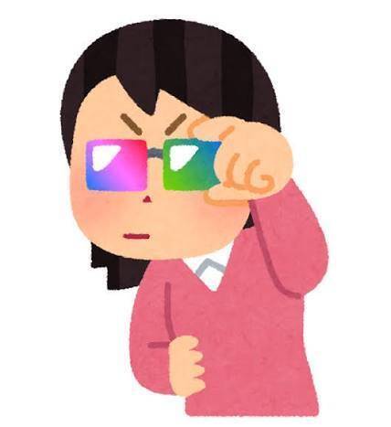 なつかしの！！！