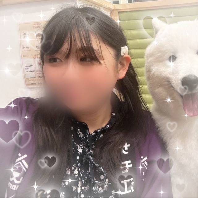 はじめまして！