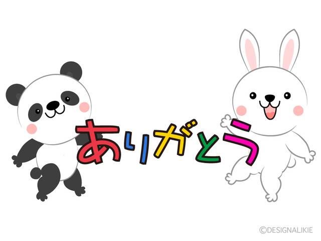 Sサマー！