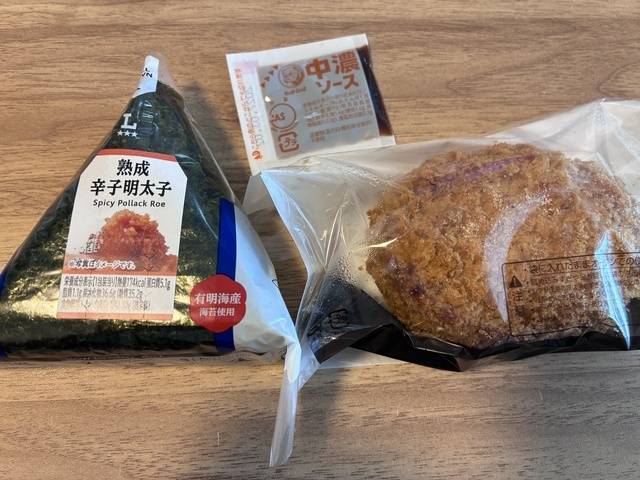 アサコロ🍣