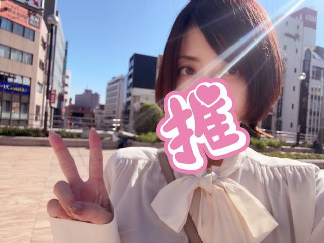 松戸ついたよ！