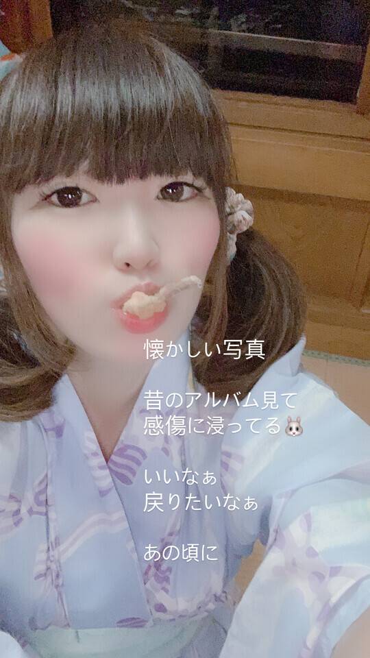 懐かしい…