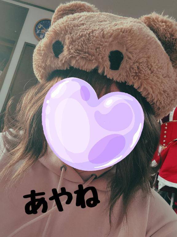 へにゃへにゃ😇