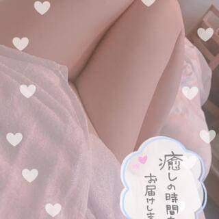 かすみ図鑑💓