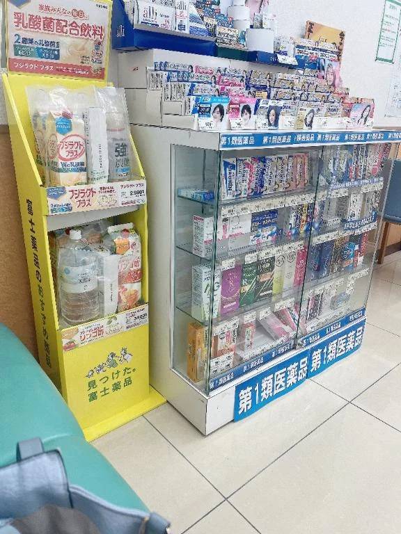 出勤日です(๑•̀ㅁ•́ฅ✨