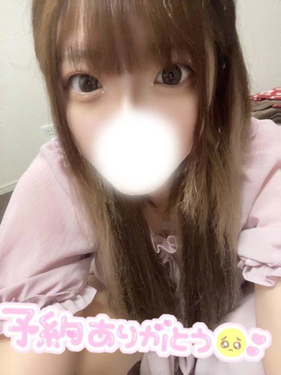 はるばる😳💗