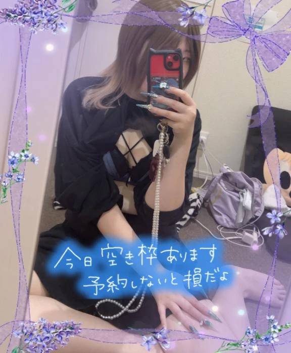 おはようございます☀️