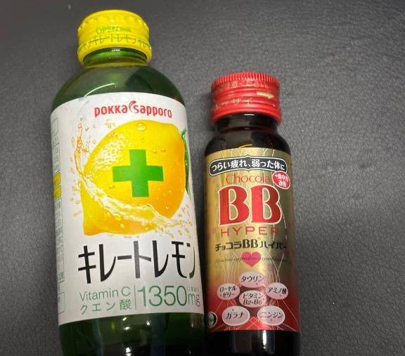 受付終了!