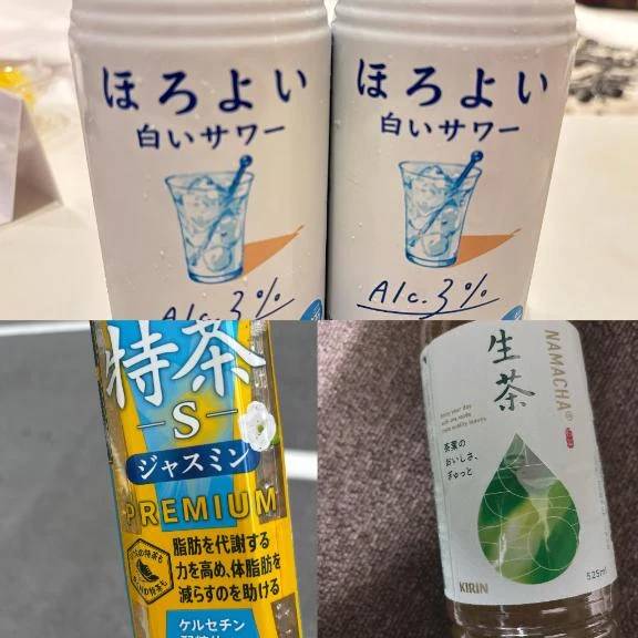 受付終了！