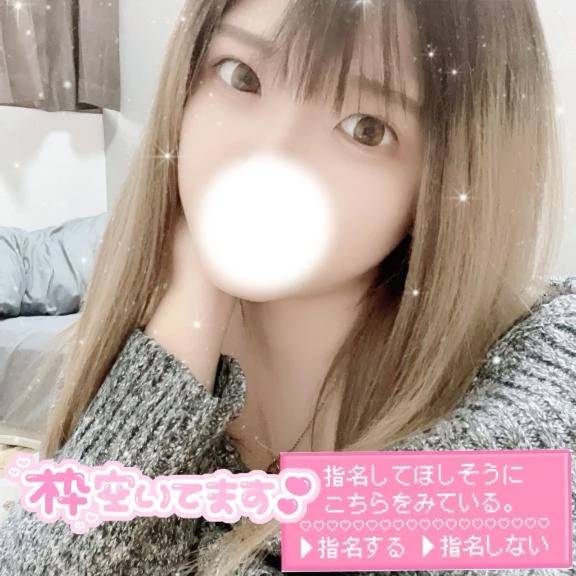 ありす（素人妻御奉仕倶楽部Hip's 西川口店）