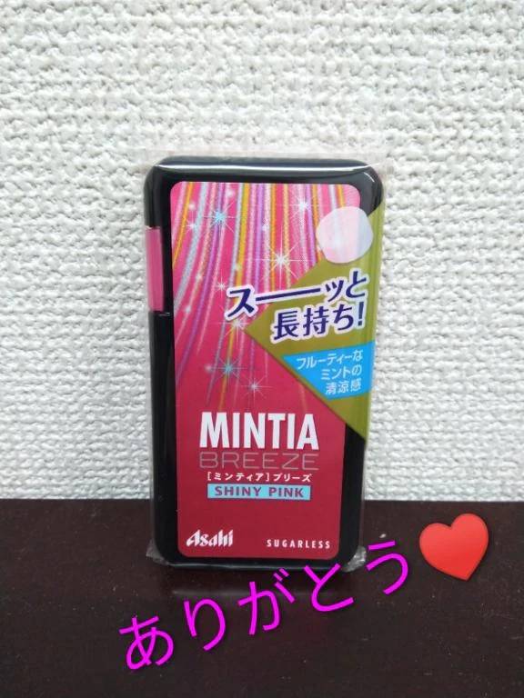 あずさ（美熟女倶楽部Hip’s西川口店）