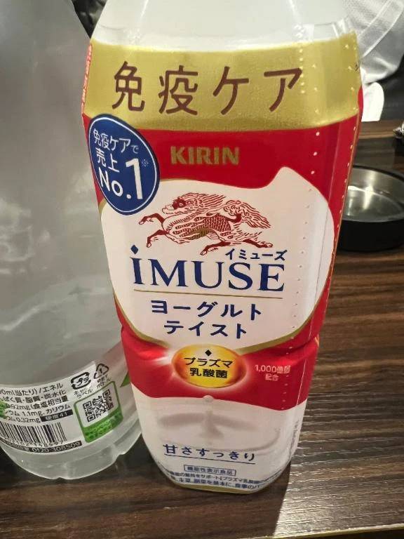 スタートのありがと(੭ु´͈ ᐜ `͈)੭ु⁾⁾