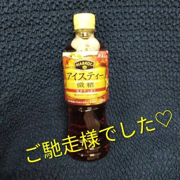 あずさ（美熟女倶楽部Hip’s西川口店）