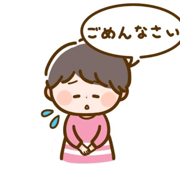 明日はお休みになりました！