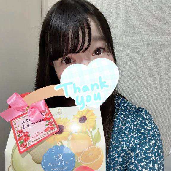 お礼②💌