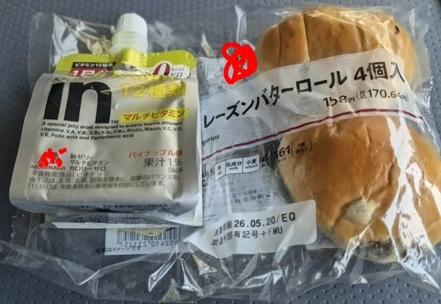 レーズンパン＋‪α‬