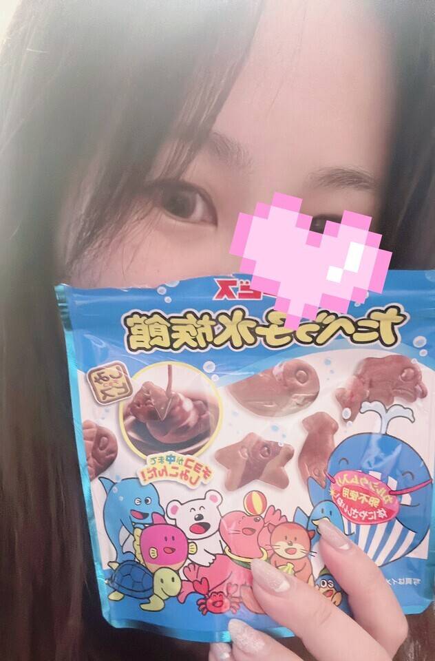 お礼🍪
