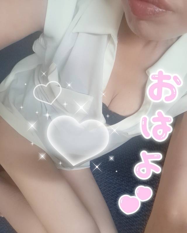 おはよございます！☺️