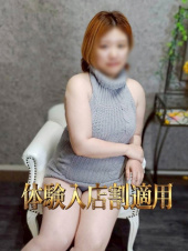 美熟女倶楽部Hip’s西川口店