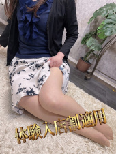 美熟女倶楽部Hip’s西川口店