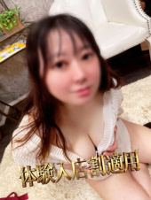 美熟女倶楽部Hip’s西川口店