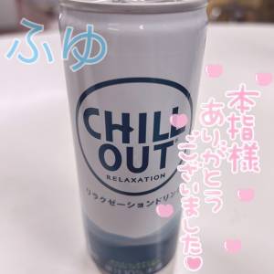 ♡ 本指名 Mさま ♡