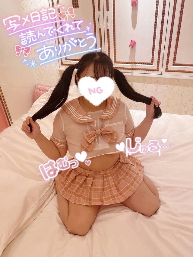 ❤︎JKまだイけたりする？❤︎