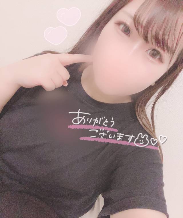 本日は受付終了です♡♡