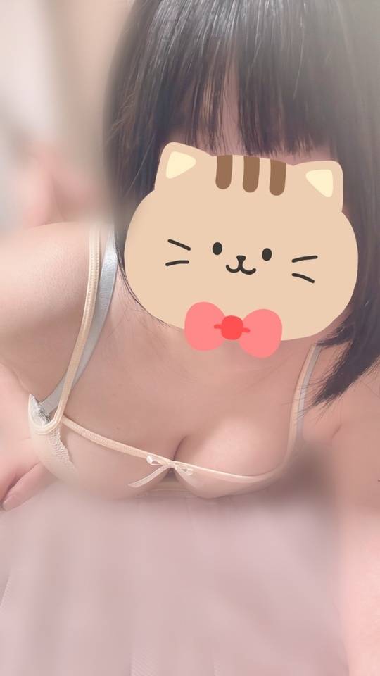 子作りしよう💗😘
